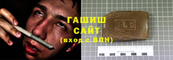 дурь Верхний Тагил